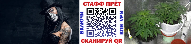 Купить Суджа Кокаин АМФЕТАМИН ГАШИШ МЕФ Альфа ПВП