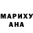Amphetamine VHQ Tatiana Slynko