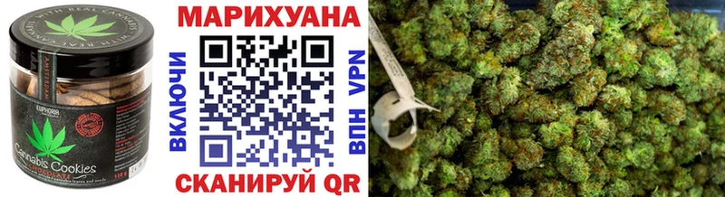 Canna-Cookies конопля  купить   Суджа 