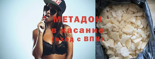 гидропоника Алзамай