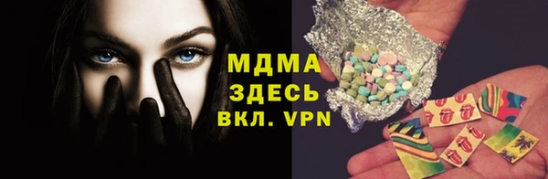 гидропоника Алзамай