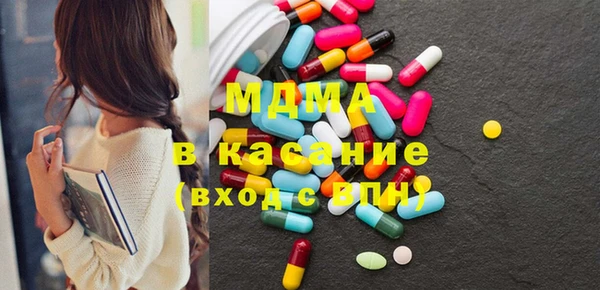 гидропоника Алзамай