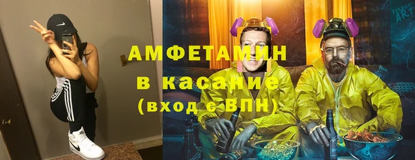 каннабис Алексин
