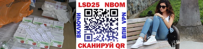 Лсд 25 экстази ecstasy  Суджа 